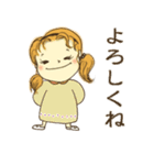 レトロっ子「モモちゃん」（個別スタンプ：8）