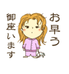 レトロっ子「モモちゃん」（個別スタンプ：10）