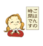 レトロっ子「モモちゃん」（個別スタンプ：13）