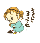レトロっ子「モモちゃん」（個別スタンプ：14）