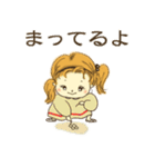 レトロっ子「モモちゃん」（個別スタンプ：15）