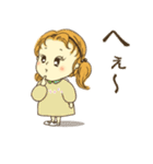 レトロっ子「モモちゃん」（個別スタンプ：19）