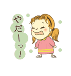 レトロっ子「モモちゃん」（個別スタンプ：20）