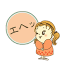 レトロっ子「モモちゃん」（個別スタンプ：24）