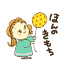 レトロっ子「モモちゃん」（個別スタンプ：28）