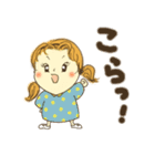 レトロっ子「モモちゃん」（個別スタンプ：29）
