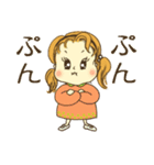 レトロっ子「モモちゃん」（個別スタンプ：30）