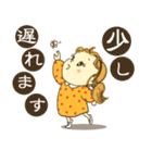 レトロっ子「モモちゃん」（個別スタンプ：33）