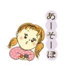 レトロっ子「モモちゃん」（個別スタンプ：37）