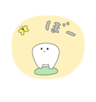白井歯くん（個別スタンプ：14）