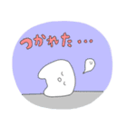 白井歯くん（個別スタンプ：18）