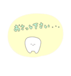 白井歯くん（個別スタンプ：25）