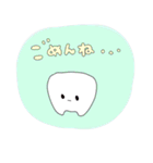白井歯くん（個別スタンプ：28）