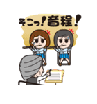 吹奏楽部（個別スタンプ：21）