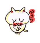 momo cat stamp（個別スタンプ：9）