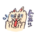 momo cat stamp（個別スタンプ：10）