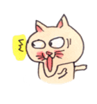 momo cat stamp（個別スタンプ：21）