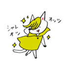 しろめちゃん（個別スタンプ：19）