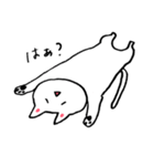 しろめちゃん（個別スタンプ：23）