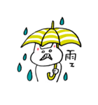 しろめちゃん（個別スタンプ：31）