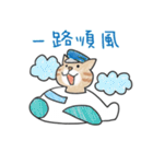 Cantonyaaas（個別スタンプ：13）