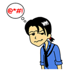 (Average) Joe（個別スタンプ：37）