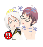 にじばこ（個別スタンプ：22）