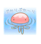 カラークラゲ（個別スタンプ：38）