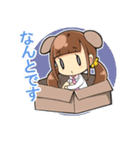 なんとです！？（個別スタンプ：23）