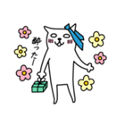 しろねこトーフ2（個別スタンプ：7）