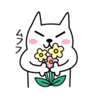 しろねこトーフ2（個別スタンプ：12）