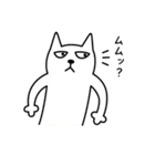 しろねこトーフ2（個別スタンプ：36）
