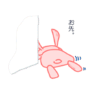 つぶれうさぎ（個別スタンプ：6）