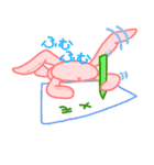 つぶれうさぎ（個別スタンプ：13）