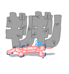 つぶれうさぎ（個別スタンプ：14）