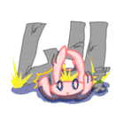 つぶれうさぎ（個別スタンプ：15）