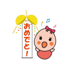 Chaoスタンプ 日常会話編（個別スタンプ：29）