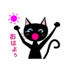 おしゃまなBlack cat（個別スタンプ：3）