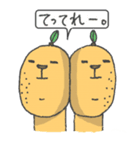 かんきちゅ（個別スタンプ：23）