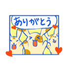 マンガどうぶつ(日本語版)（個別スタンプ：2）