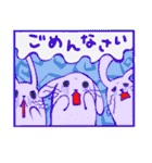 マンガどうぶつ(日本語版)（個別スタンプ：3）