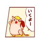 マンガどうぶつ(日本語版)（個別スタンプ：10）