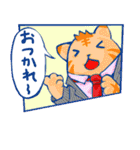 マンガどうぶつ(日本語版)（個別スタンプ：11）