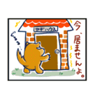 マンガどうぶつ(日本語版)（個別スタンプ：21）