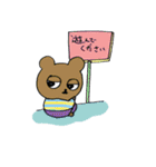 ミッチモサッチモの素晴らしい日々（個別スタンプ：9）