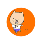 ミッチモサッチモの素晴らしい日々（個別スタンプ：23）