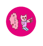 ミッチモサッチモの素晴らしい日々（個別スタンプ：35）