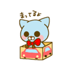 ミントくん（個別スタンプ：13）