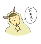 いいひと？イケメン？ひつじ君（個別スタンプ：20）