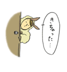 いいひと？イケメン？ひつじ君（個別スタンプ：32）